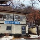 한미장 이미지