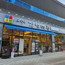 104-운정2-104 이미지