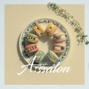 첨단중앙로124번길 이미지