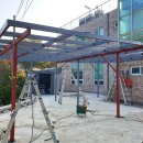 한국유리샷시공사 이미지