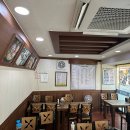 남도해물아구찜 이미지