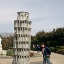 소인국 테마파크 이미지