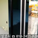 부산스텐샤시 이미지