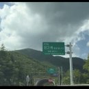 삼산야영장 이미지