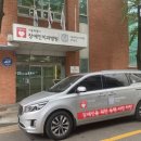 서울특별시장애인치과병원 이미지