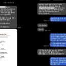 통일식당 이미지