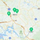 사또떡갈비 이미지