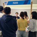 주식회사 믹사