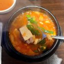 삼겹애막창 이미지