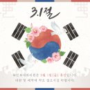 모인호내과의원 이미지