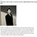 박서함 다시 봤네요 ㄷㄷ 이미지