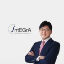 인테그라디앤씨