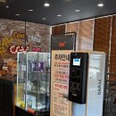 무당바위 | 홈캠 후기 정보 결말 한국 공포영화 결말 해석 윤세아 건대 cgv 주차