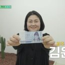 해뜨는식당 이미지