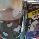 당땡길때