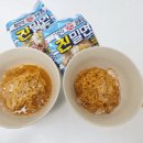 진밀면 - 김해시 골든루트로 67 | 진밀면