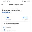 원핏(ONEFIT) 네이버블로그