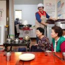 한거할머니경로당 이미지