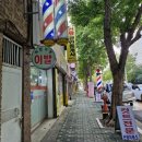 신광이용소 이미지