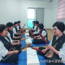한이 경로당 네이버블로그