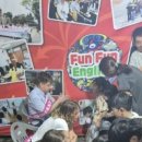 영어프리토킹 이미지