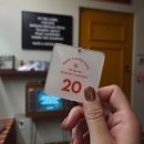 이브컴퍼니 | [하이디라오서초/메모리컴퍼니필름바이밥] 강남에서 멤놀하기