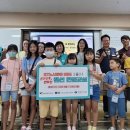 한글교실(하반기) 이미지