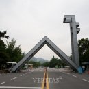 서울대학교 국제농업기술대학원 이미지