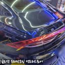 (주)덴트리 네이버블로그