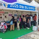 남해군농업기술센터 이미지