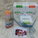 아토제비