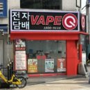 모노마트 앞 네이버블로그