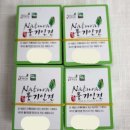 인견사랑 - 청주시 서원구 1순환로1063번길 24 | 인견사랑
