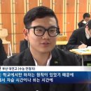 대연고등학교 이미지
