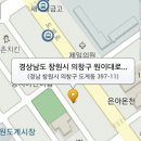퀸즈헤나방 - 수영구 | 퀸즈헤나방