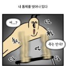 끌림 재활PT&필라테스 이미지