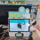 기쁜우리약국 이미지