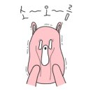 와와공원 이미지