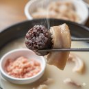 아바이순대국 이미지