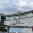 천안청화공사일반노동조합 | 2022.08.24-25 🚝