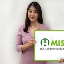 에스앤씨유통