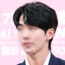 헤레이스헤어