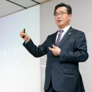 미래지방자치연수원