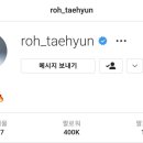 태현바이오 이미지