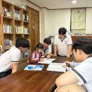 충주고등학교 이미지