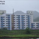 내북보건지소 이미지