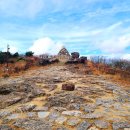 노고단-15 이미지