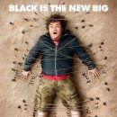 걸리버여행기 이미지