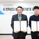 한결시스템 이미지