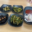올래반찬